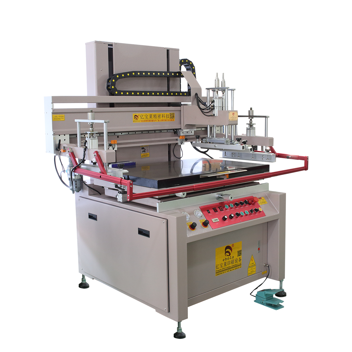 PCB線路闆絲印機