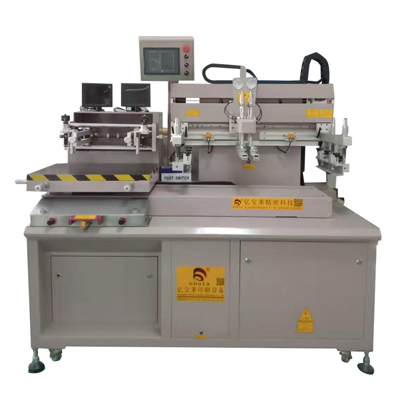 FPC軟性線路闆印刷機