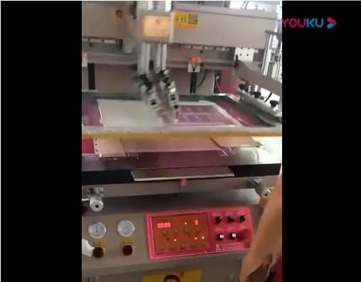 億寶萊絲印機用于PCB線路闆印刷